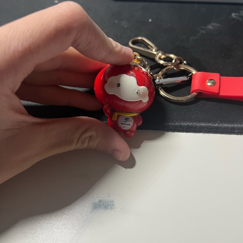 Beijing Olympics Limited Edition Keychain